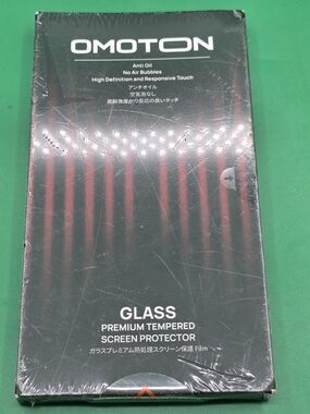 OMOTON 2 Pack Tempered Glass Screen Protector Nintendo Switch 2 New